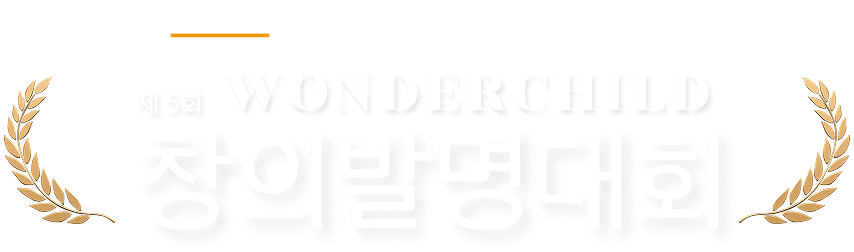 apply_logo_title